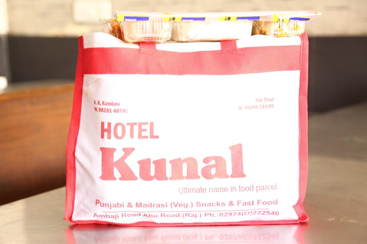 Hotel Kunal Abu Road Ngoại thất bức ảnh